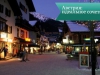 Австрия: идеальное сочетание горнолыжных курортов и памятников истории.